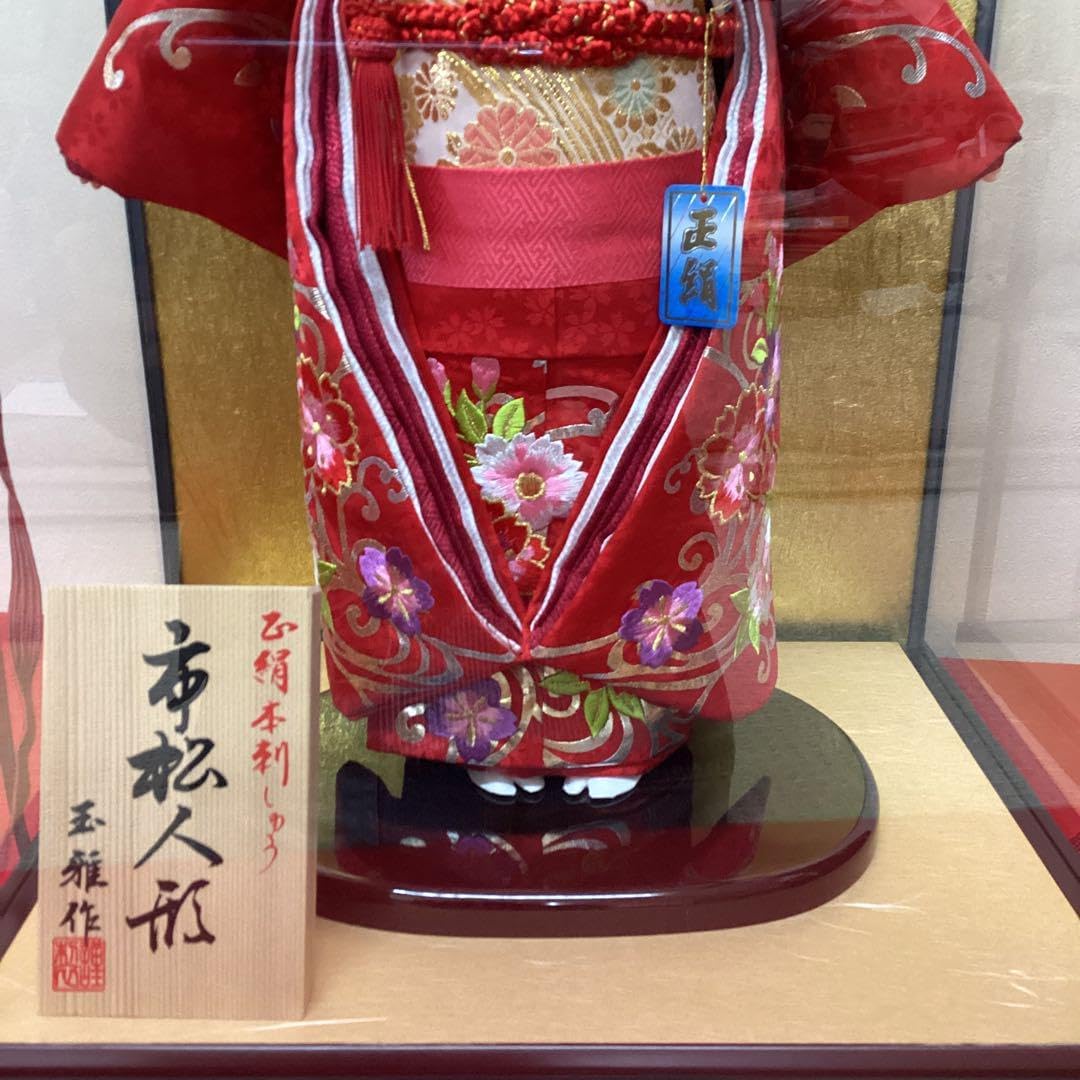端渓硯 ◇老坑水巖・魚脳砕凍・胭脂暈・金綫の極美石◇坑仔巖旧