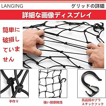 【断捨離 値引き交渉可】様用　ファイティングロード 断捨離 値引き交渉可】様用 ファイティングロード 断捨離 値引き