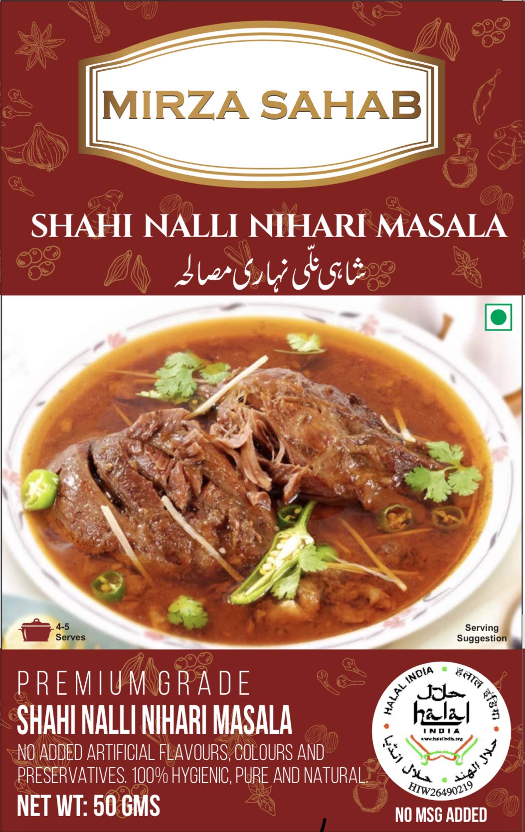 Mirza Sahab Shahi Nalli Nihari Masala Powder 50 Grams (Pack of 6 x 50g) (B07SKJZWSM) Amazon Price History, Amazon Price Tracker