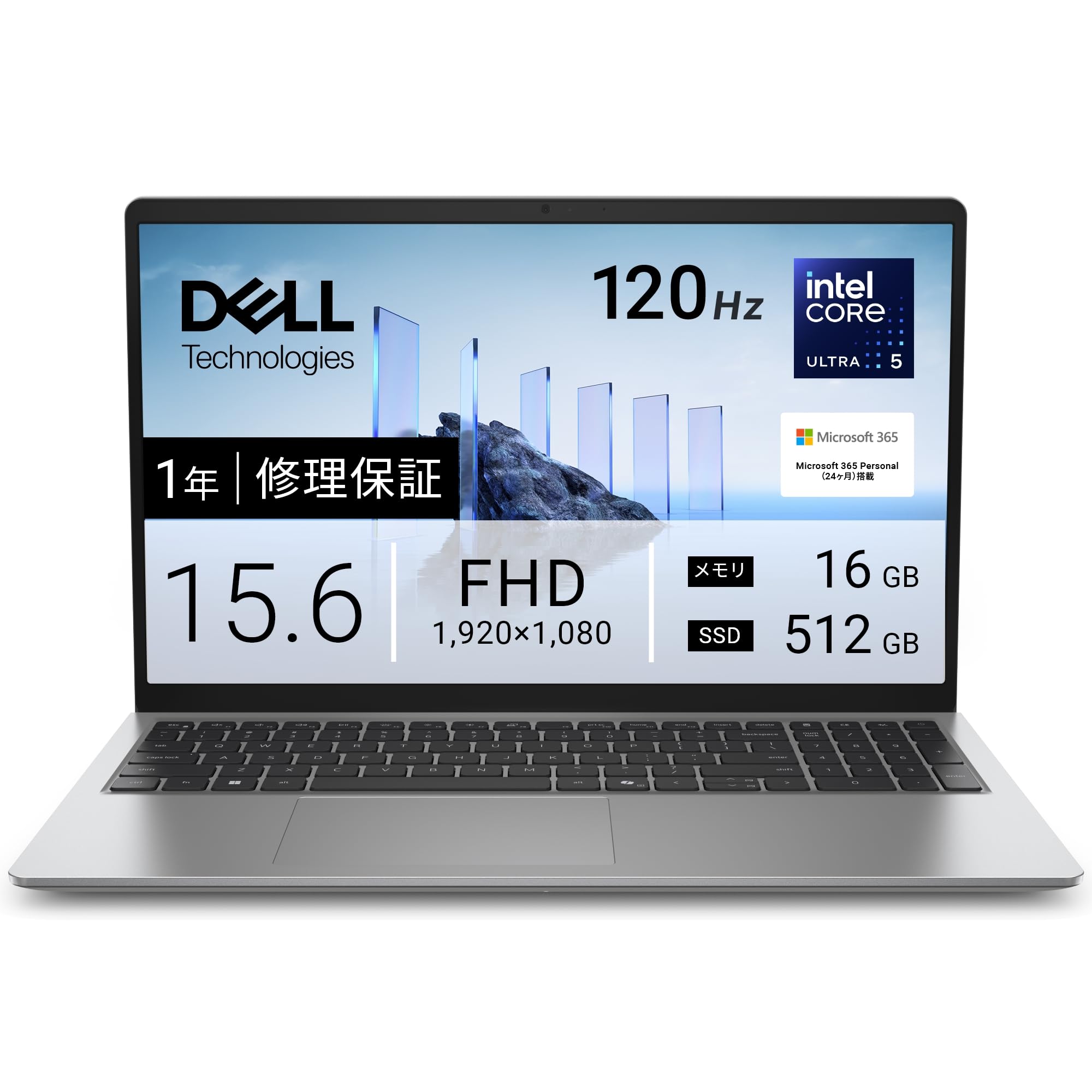 Amazon.co.jp: Dell ノートパソコン Dell 15 D15260 15.6インチ Intel