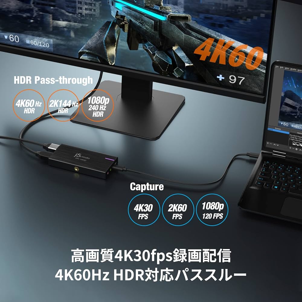 Amazon.co.jp: j5create 4k30fps 録画配信 HDMI キャプチャー