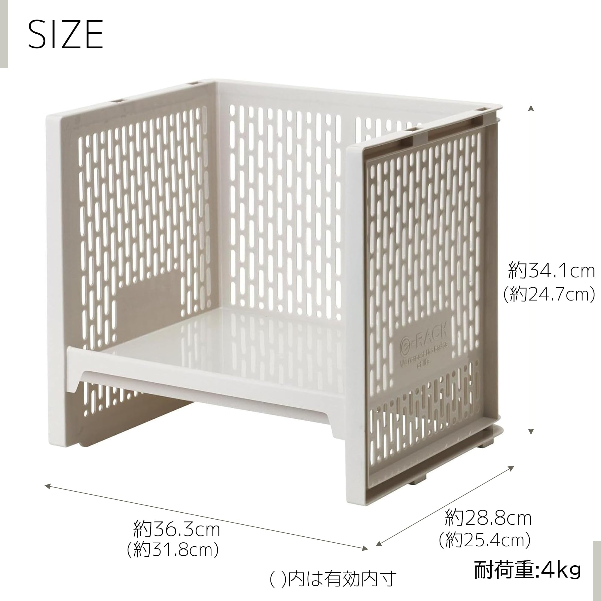 Amazon.co.jp: サンコープラスチック(SankoPlastic) 収納 eラック L 幅