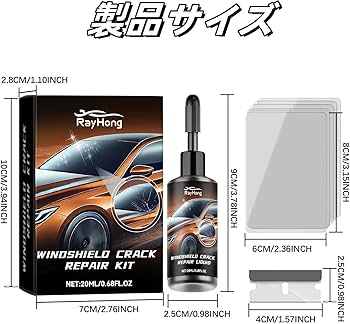 カモフラージュスクリーン修理キット Amazon | RAYHONG ウィンドスクリーンクラックリペア液,車のフロント