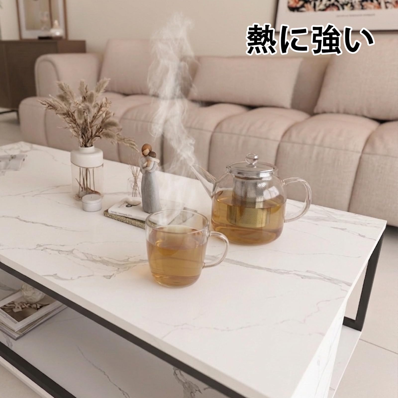 Amazon.co.jp: PluieSoleil ローテーブル 幅120cm×奥行55cm センター 
