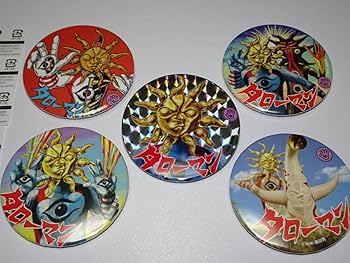 Amazon.co.jp: タローマン 缶バッジ レア含む5種セット フル
