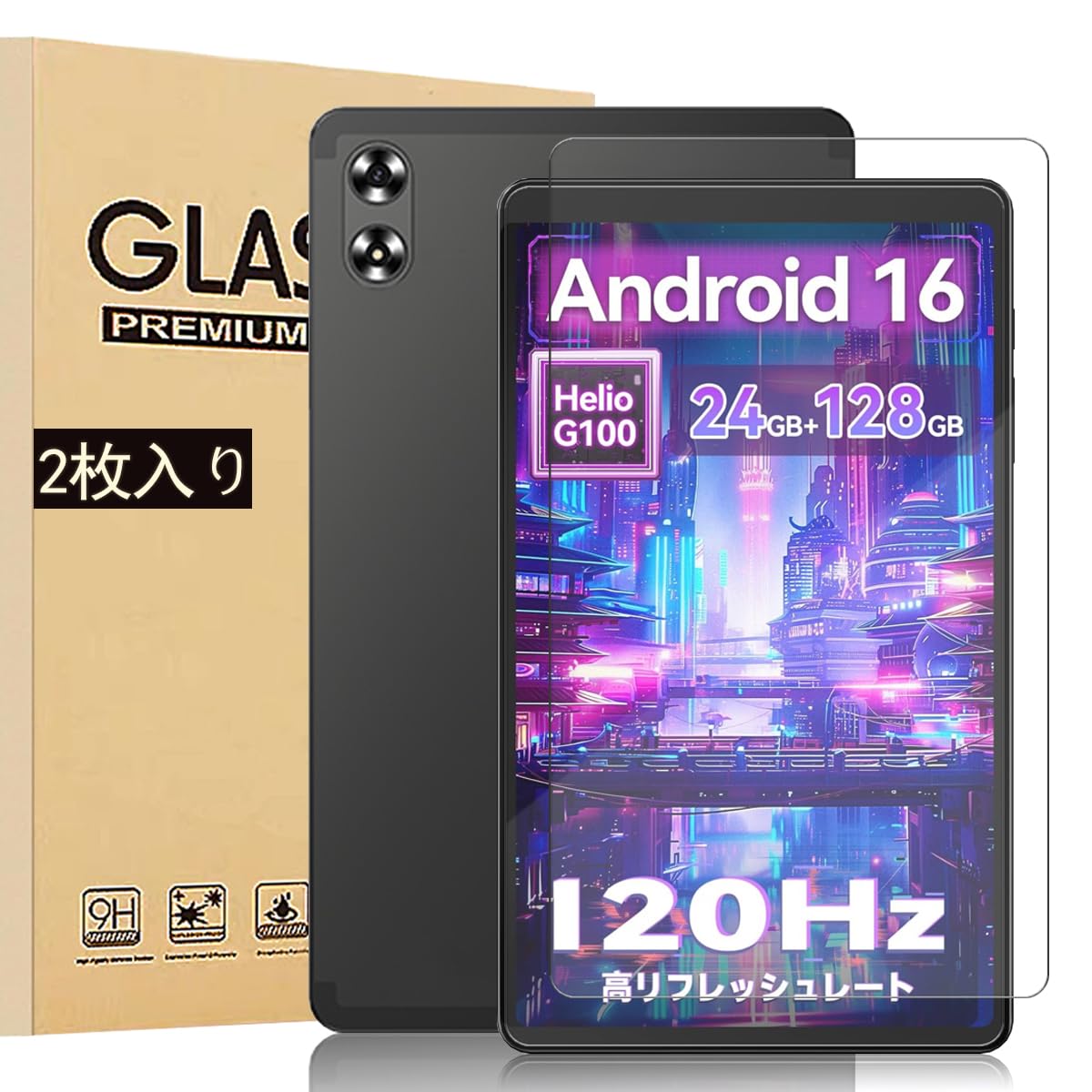 Amazon.co.jp: [2枚セット] For Headwolf Fpad6 SE/Headwolf F6 強化