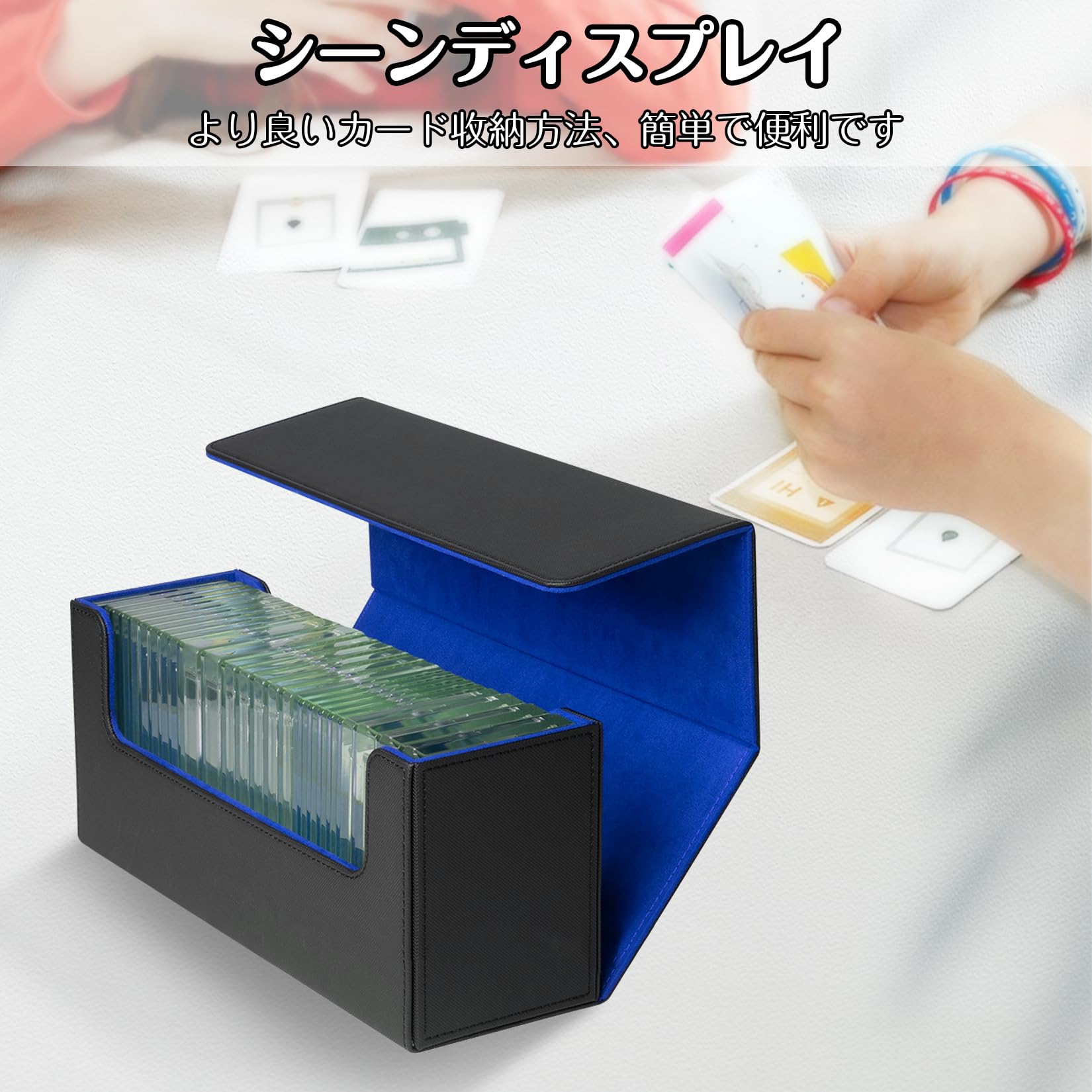 Amazon.co.jp: マグネットローダー 用 ケース トレーディングカード
