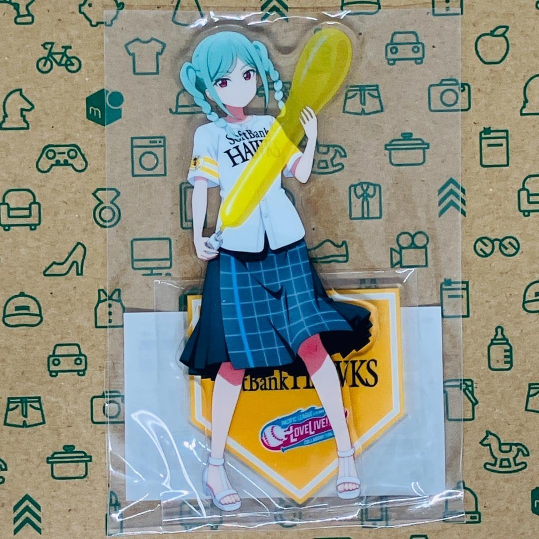 REVI 陶肌ファンデーションジュエルセット（プリンスこうやコラボ）