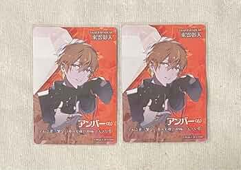 プロセカ セカイの宝石箱 東雲彰人60個 プロセカ パブミラー セカイの宝石箱 東雲彰人