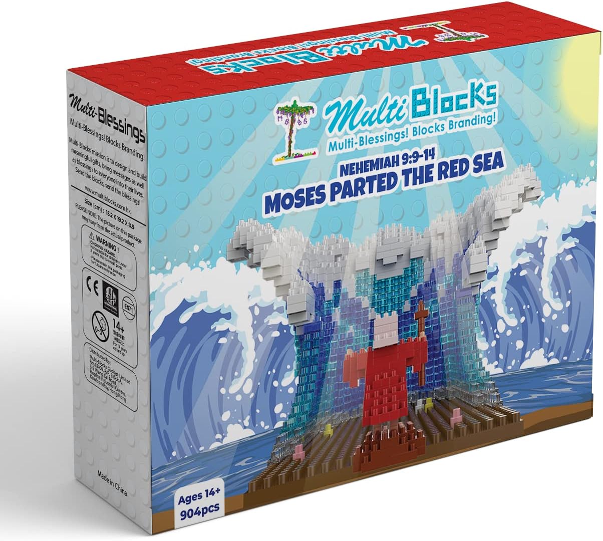 A Prayer Gift, Jesus Series-Moses parted The Red Sea Mini Figurine, Bible Story w/lego, Jesus Toy, Christmas Party Gift, Nativity Building Set for Aged 14+, For Teens and Adults (904Pcs/7.7x3.6x6inch)