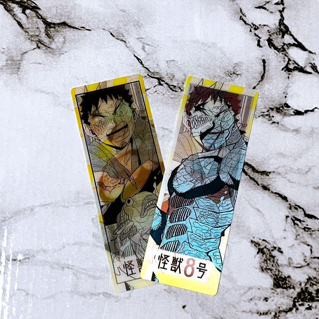 Natsu Komi 2024 Kaiju No. 8 Shueisha Bonus Item Lenticular