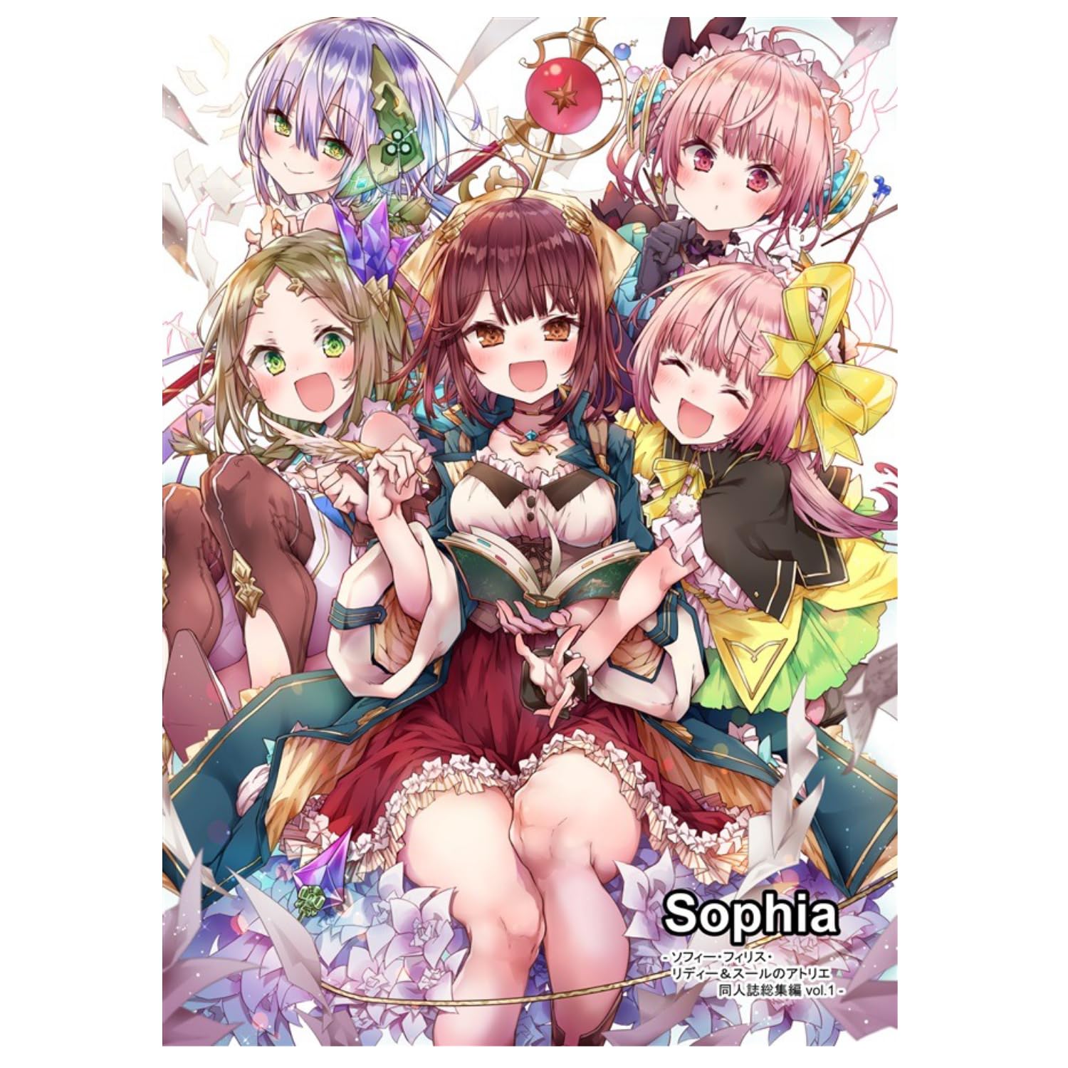Amazon | アトリエWORKS (Sophia) ソフィー・フィリス・リディー