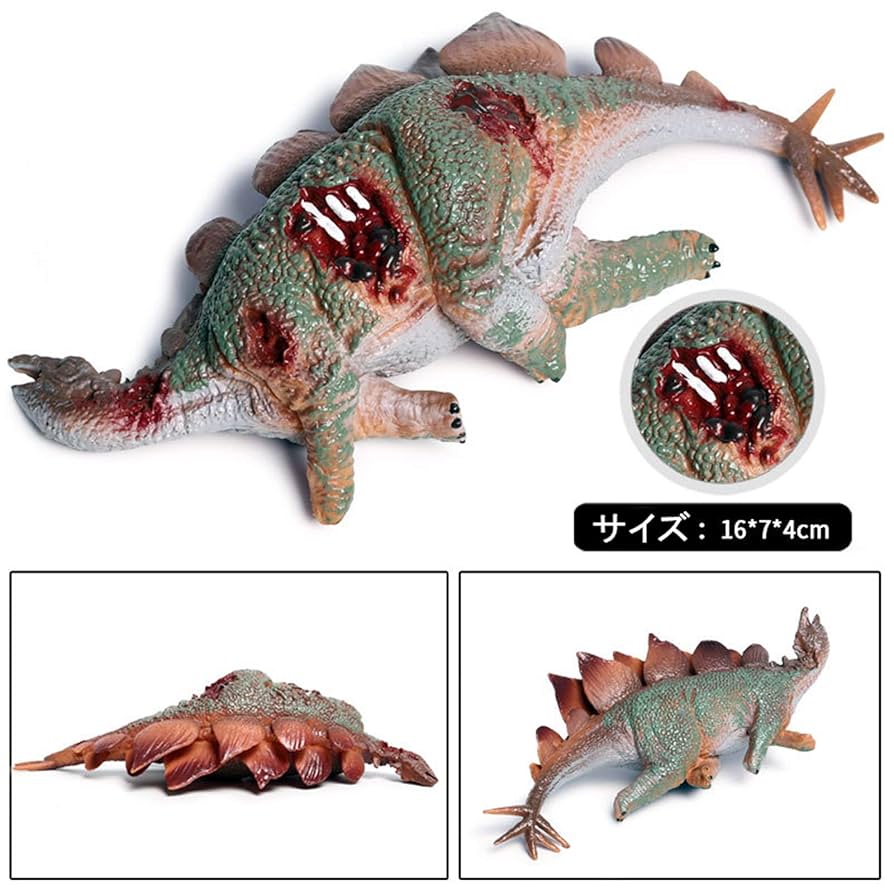 ラストザウルス　めんこ　面子　レア　プラスチック　ドラゴザウルス　ヘルムザウルス ラストザウルス めんこ 面子 レア プラスチック ドラゴザウルス