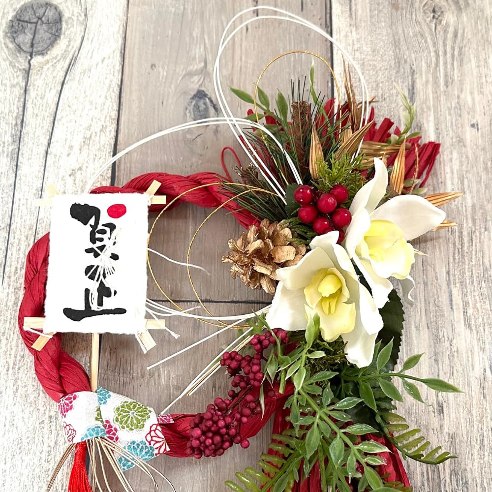 Amazon.co.jp: しめ縄 飾り リース 土台 正月 造花 飾り方 鶴 手作り