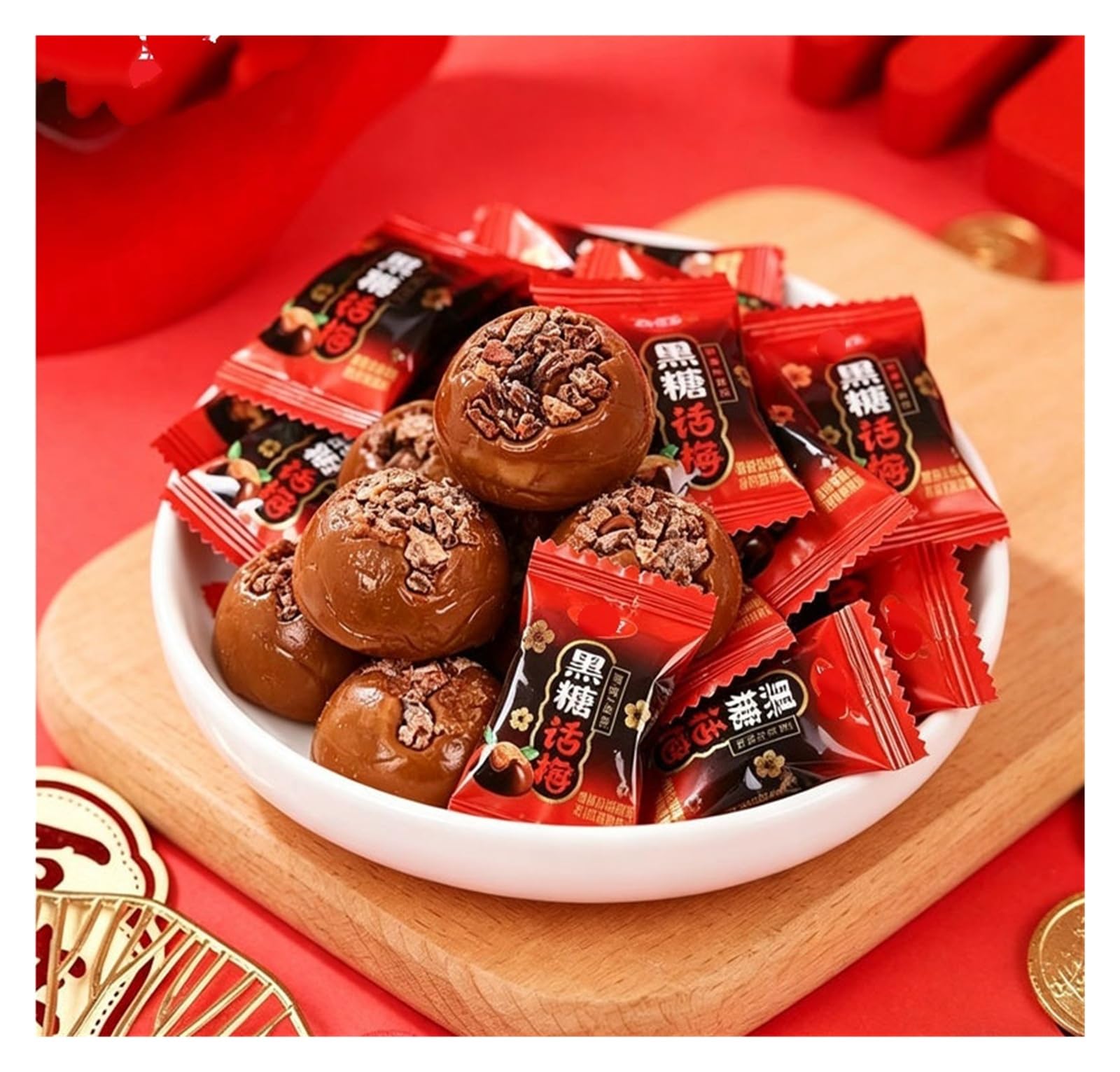 Süße Und Saure Pflaumen-Schwarzbonbons 250 G, Die Milden Schwarzen Zucker Mit Pflaumengeschmack Kombinieren, Lässige Süßigkeiten