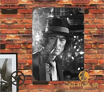 Amazon.co.jp: 【昭和の風情】松田優作 探偵物語 日本映画 ブリキ看板