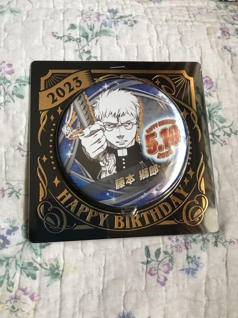 Amazon.co.jp: 青の祓魔師 バースデー 缶バッジ バースディ