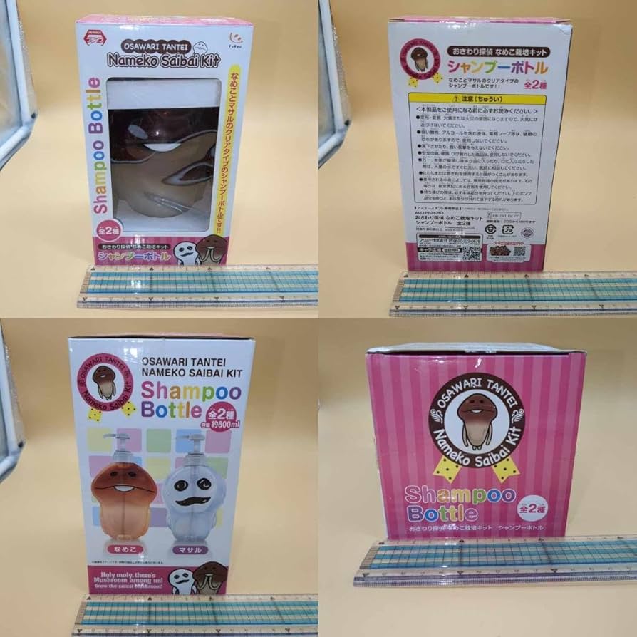 Amazon.co.jp: おさわり探偵なめこ 栽培キット ぬいぐるみ貯金箱