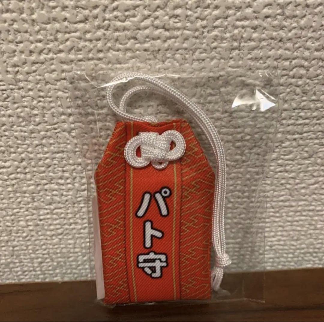 麻雀物語 お守り(パト守) 【公式通販】