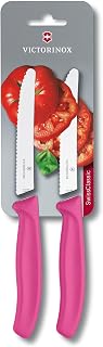 Swiss Classic 2 Piece Utility Knife Set Wavy Edge Round Tip - Pink