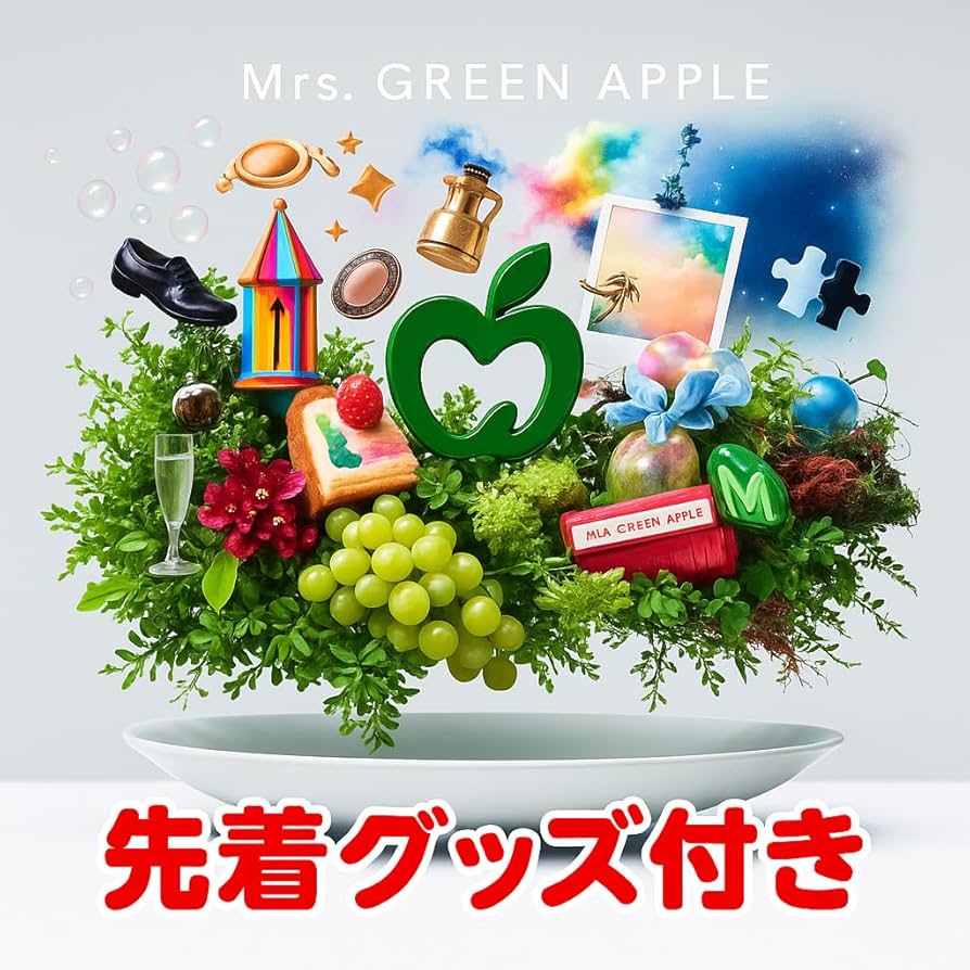 ミセスグリーンアップル　ベストアルバム10 各店舗特典　11個セット Amazon.co.jp: グッズ付き ミセスグリーンアップル 「 10 」 Mrs