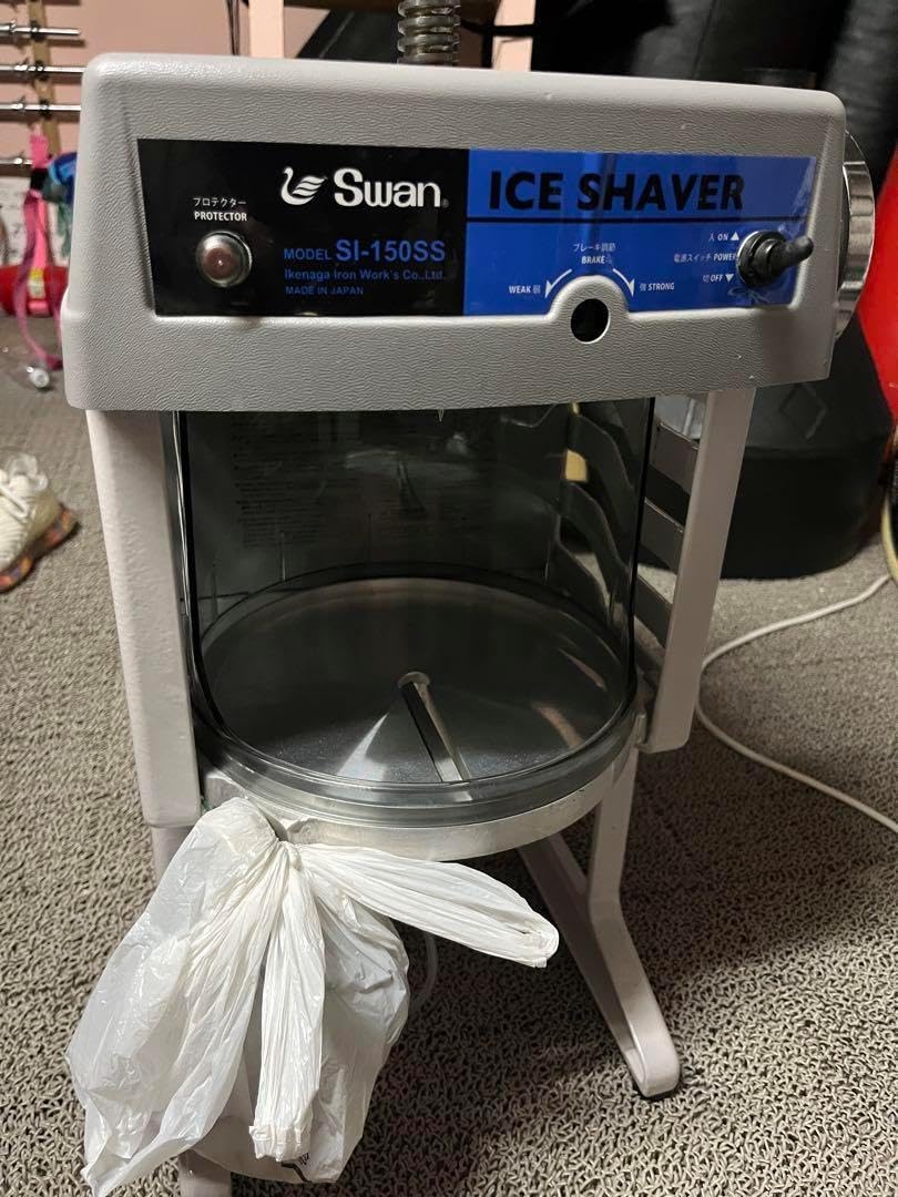 業務用 ブロックかき氷器 池永鉄工 Swan SI-60 スワン かき氷機 SI