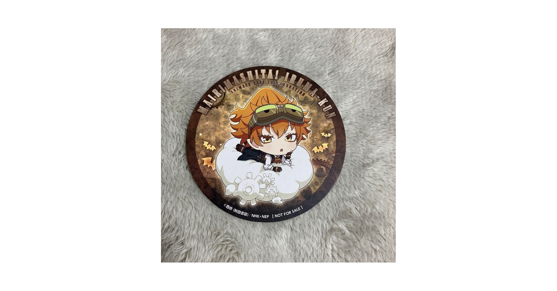 Amazon.co.jp: 魔入りました入間くん アニカフェ コースター