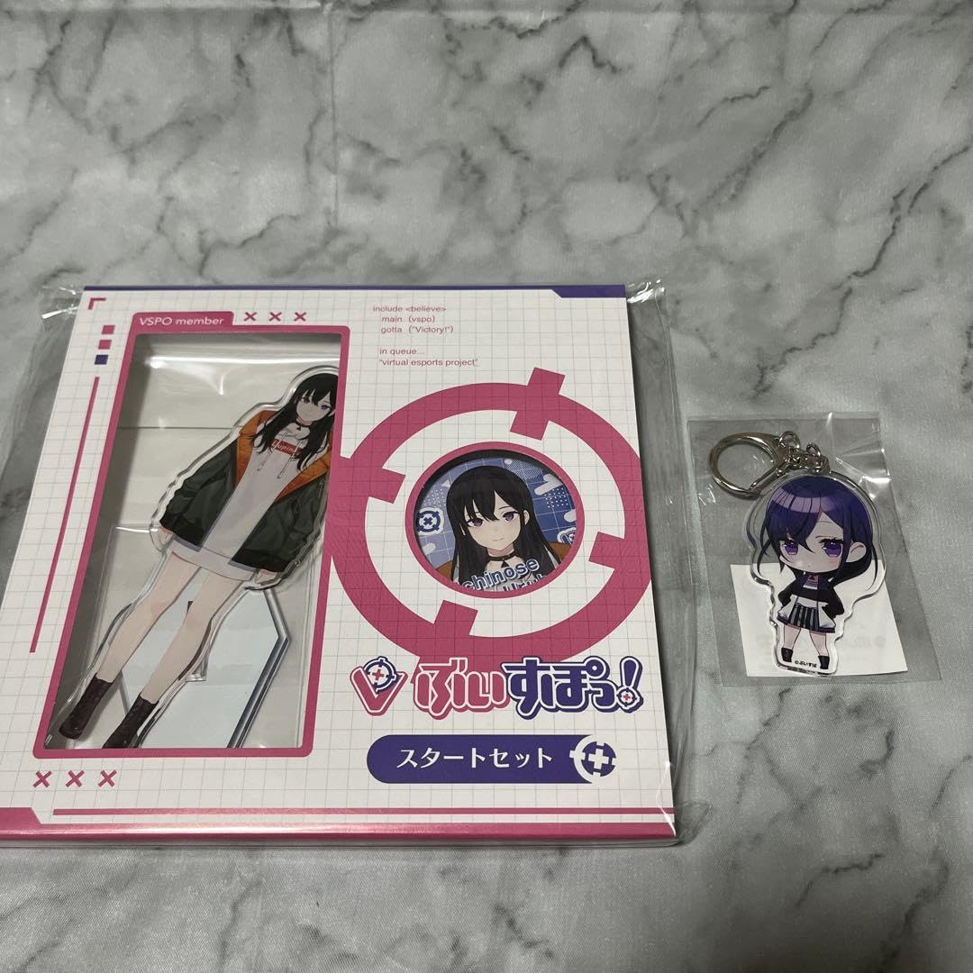 Amazon.co.jp: ぶいすぽっ 一ノ瀬うるは スタートセット アクリル