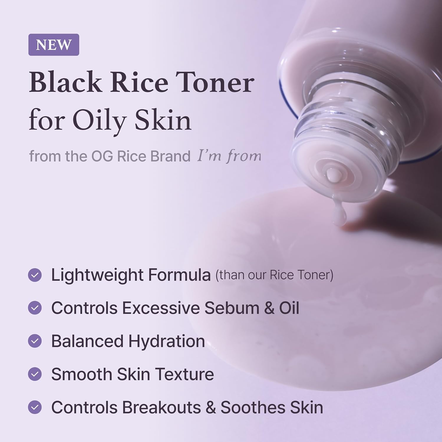[I'm From] Miniature of Black Rice Toner for Oily Skin, Sebum Control Toner, Lightweight, Niacinamide, Panthenol, Fragrance Free, Korean Skin Care, 1.01 Fl Oz