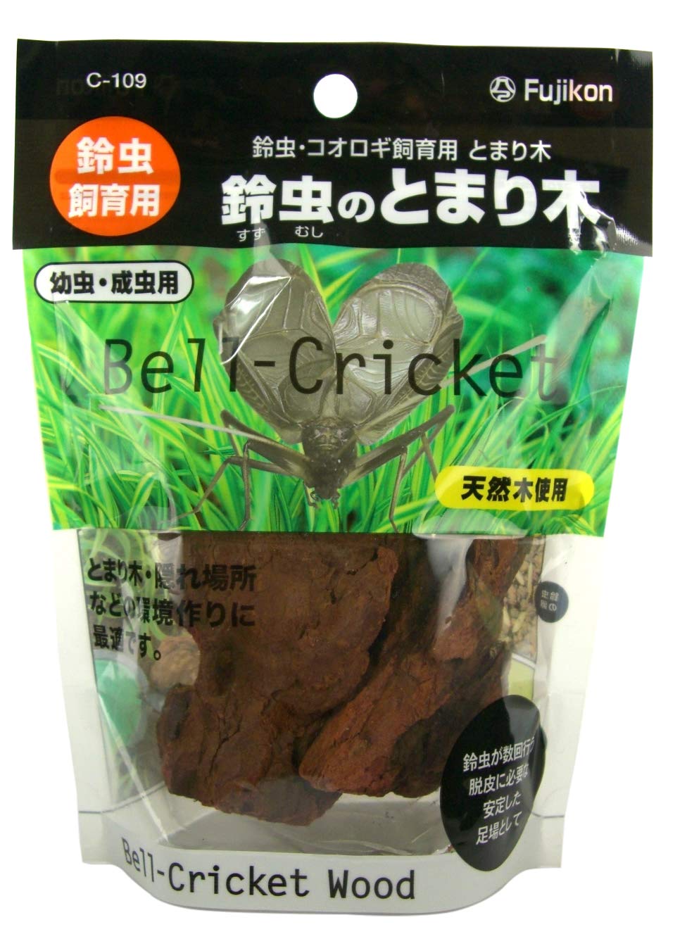 フジコン 鈴虫・コオロギ飼育用 止まり木 Amazon | フジコン 鈴虫・コオロギ飼育用 止まり木 | フジコン