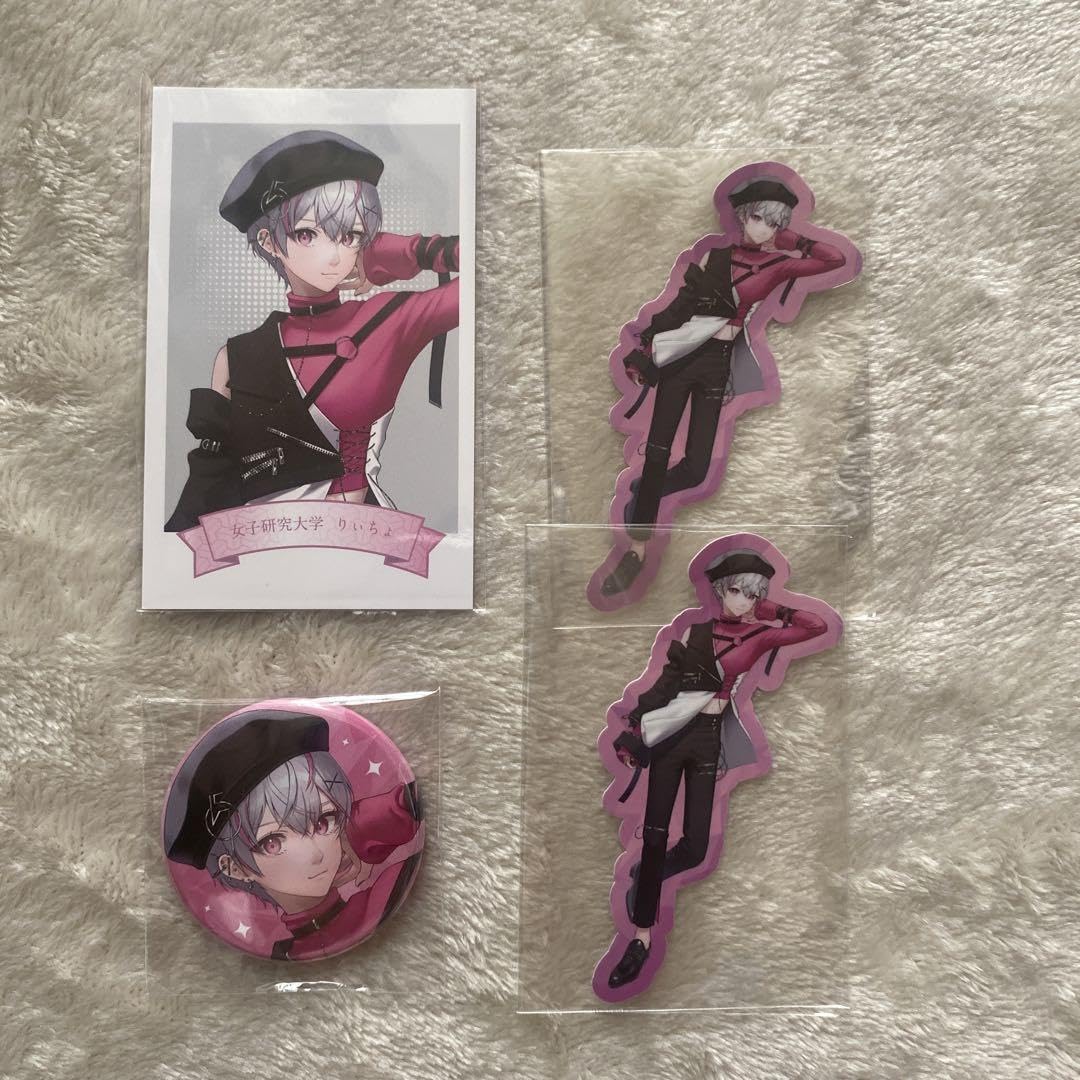 女子研究大学 ラッフルくじ りぃちょくん 女子研究大学 りぃちょ ラッフル