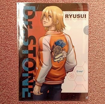 Amazon.co.jp: Dr.STONE ドクターストーン ドクスト ファイル