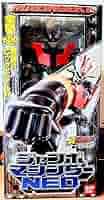 ジャンボマシンダーNEO マジンガーZ 「真マジンガー 衝撃!Z編」 imgrc0090483736.jpg
