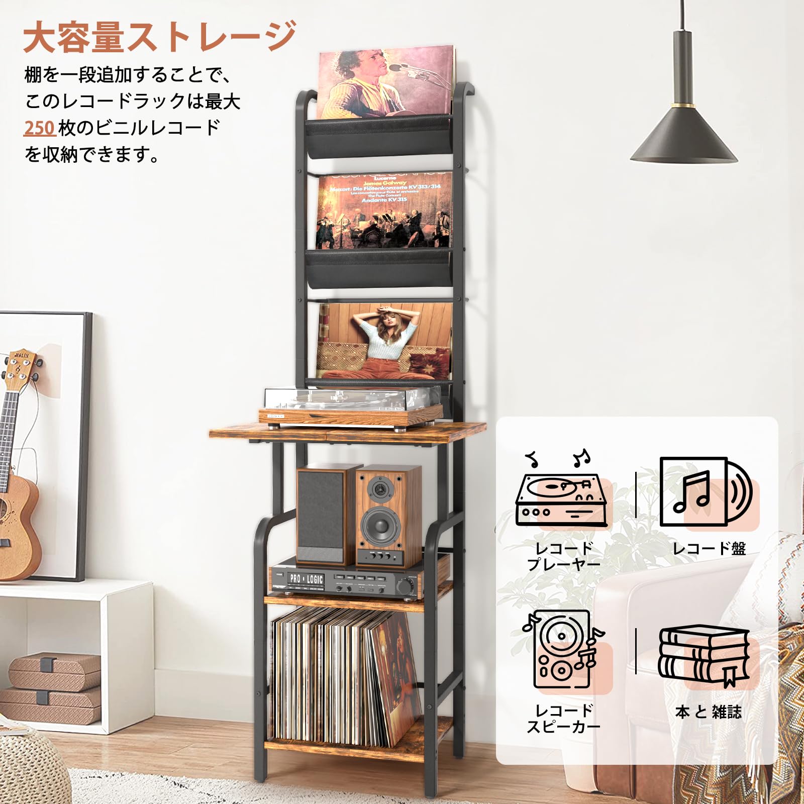 VINAEMO レコードラック Amazon.co.jp: VINAEMO レコードラック、レコード棚、レコード 収納