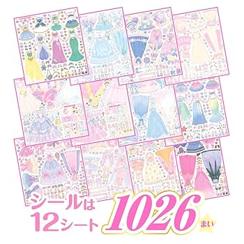 まいこ様 リクエスト 3点 まとめ商品 まいこ様 リクエスト 2点 まとめ商品 - メルカリ