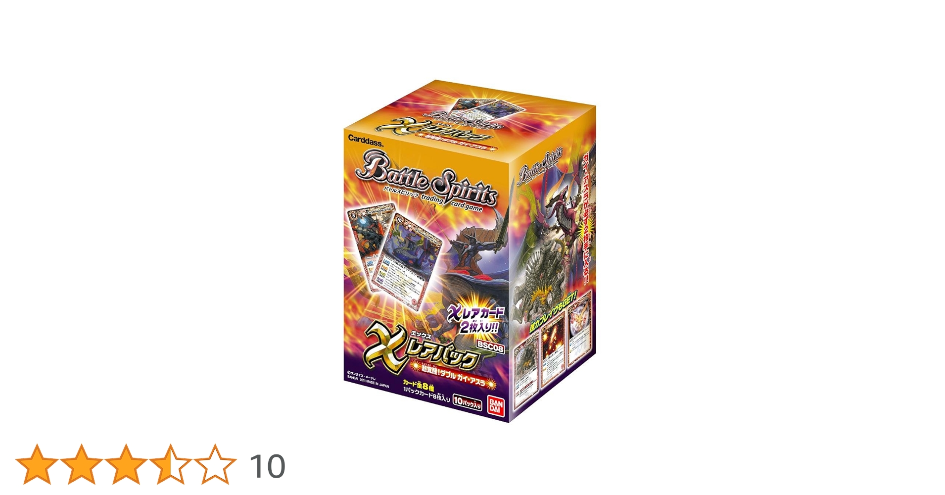 Amazon.co.jp: バトルスピリッツ Xレアパック 【超覚醒!ダブル
