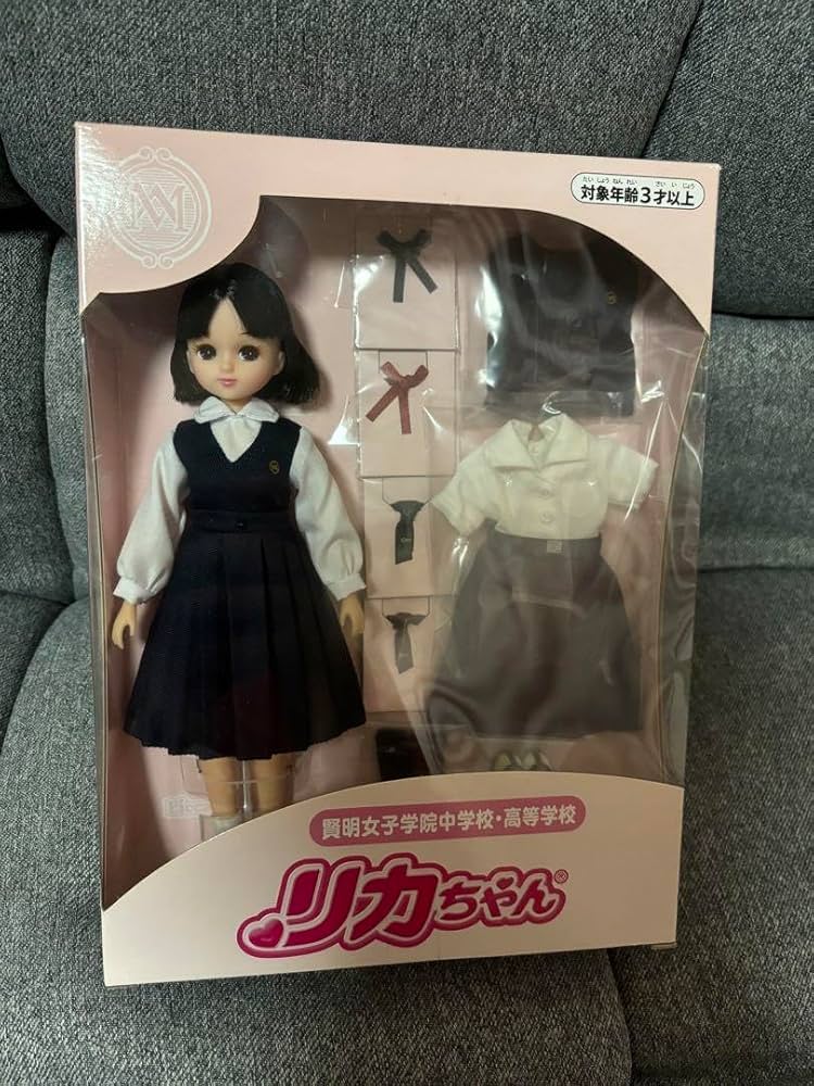 女学館リカちゃん 限定品 61l9GntHjbS._UF350,350_QL50_.jpg