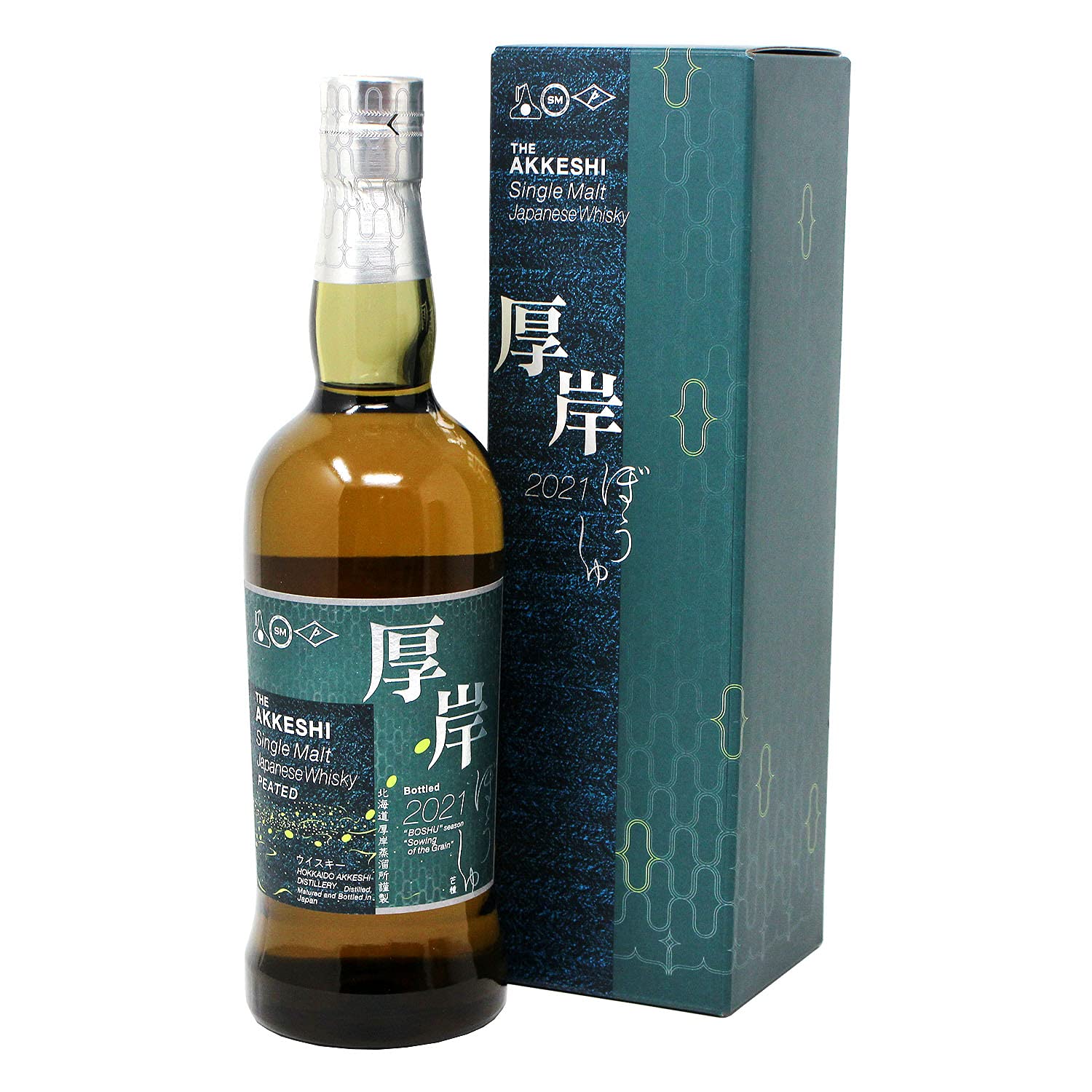 Amazon.co.jp: 厚岸蒸溜所 シングルモルト 芒種 55°700ML  