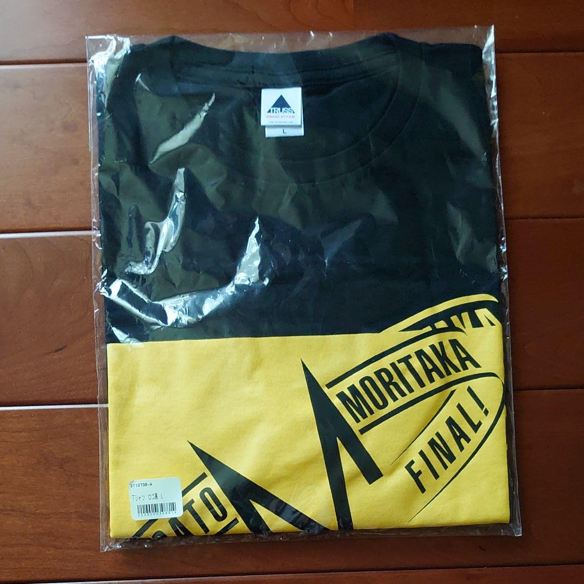 森高千里30th Anniv. Tシャツ Mサイズ Amazon.co.jp: 森高千里 30th Anniv. T Lサイズ : おもちゃ