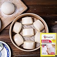 Vista 2 de Mejorador de bollos al vapor de ángel, baozi casero esponjoso, mejorado esponjoso, (para ser utilizado con levadura) 2.65 oz (0.53 oz* 5 paquetes)