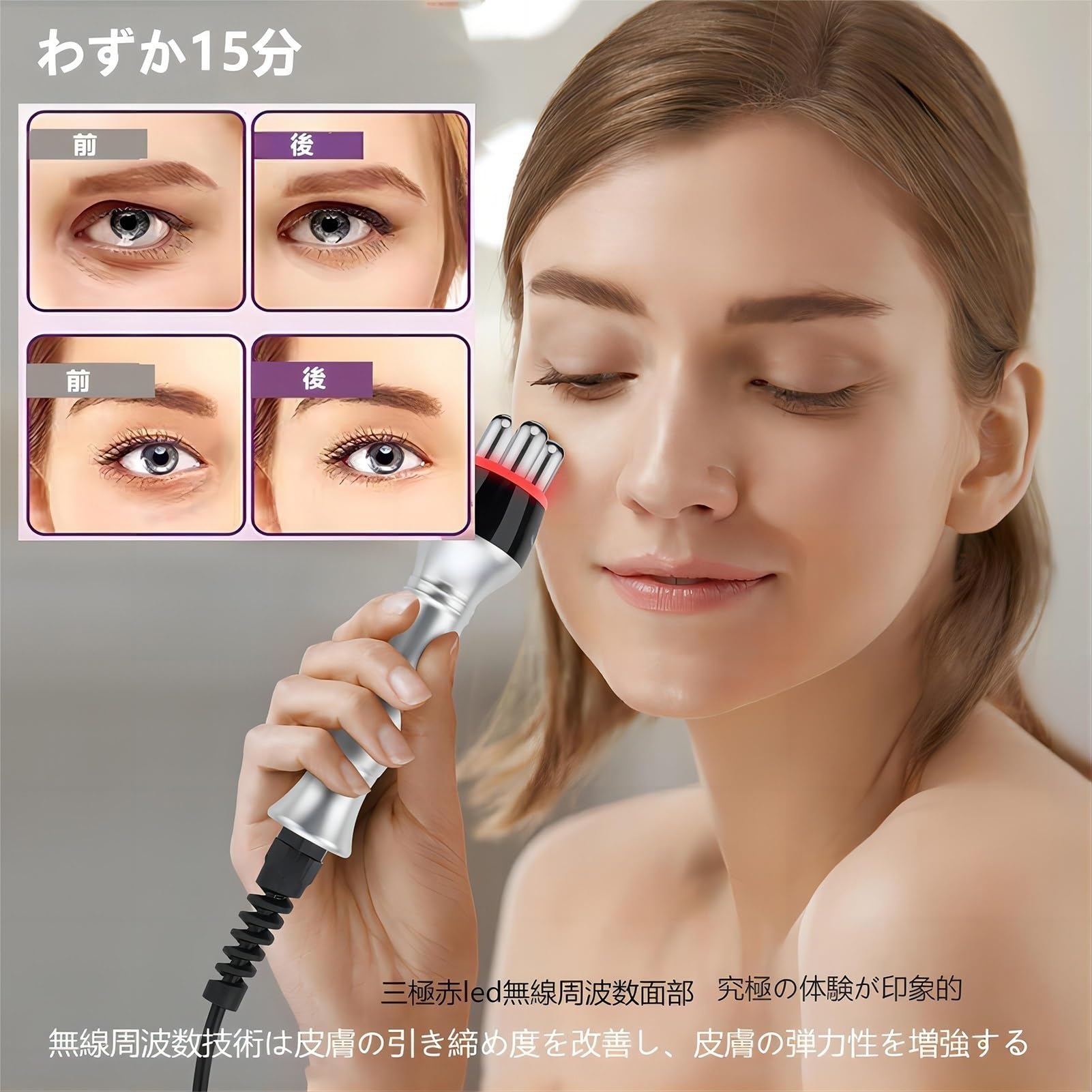 Amazon.co.jp: 4in1キャビテーション 40KHz 家庭用/業務用
