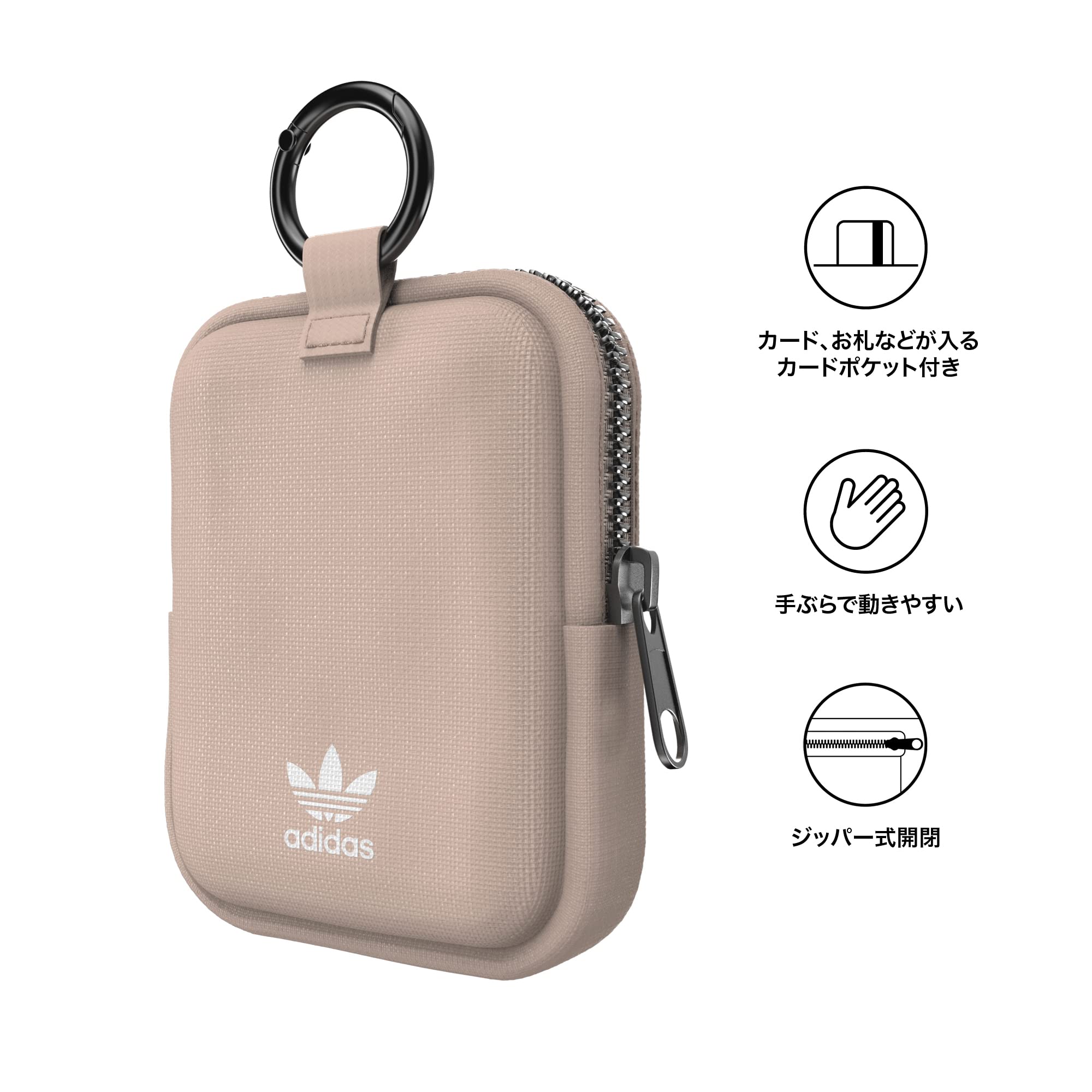Amazon | adidas(アディダス) SMALL TECH POUCH TAUPE/WH カジュアル