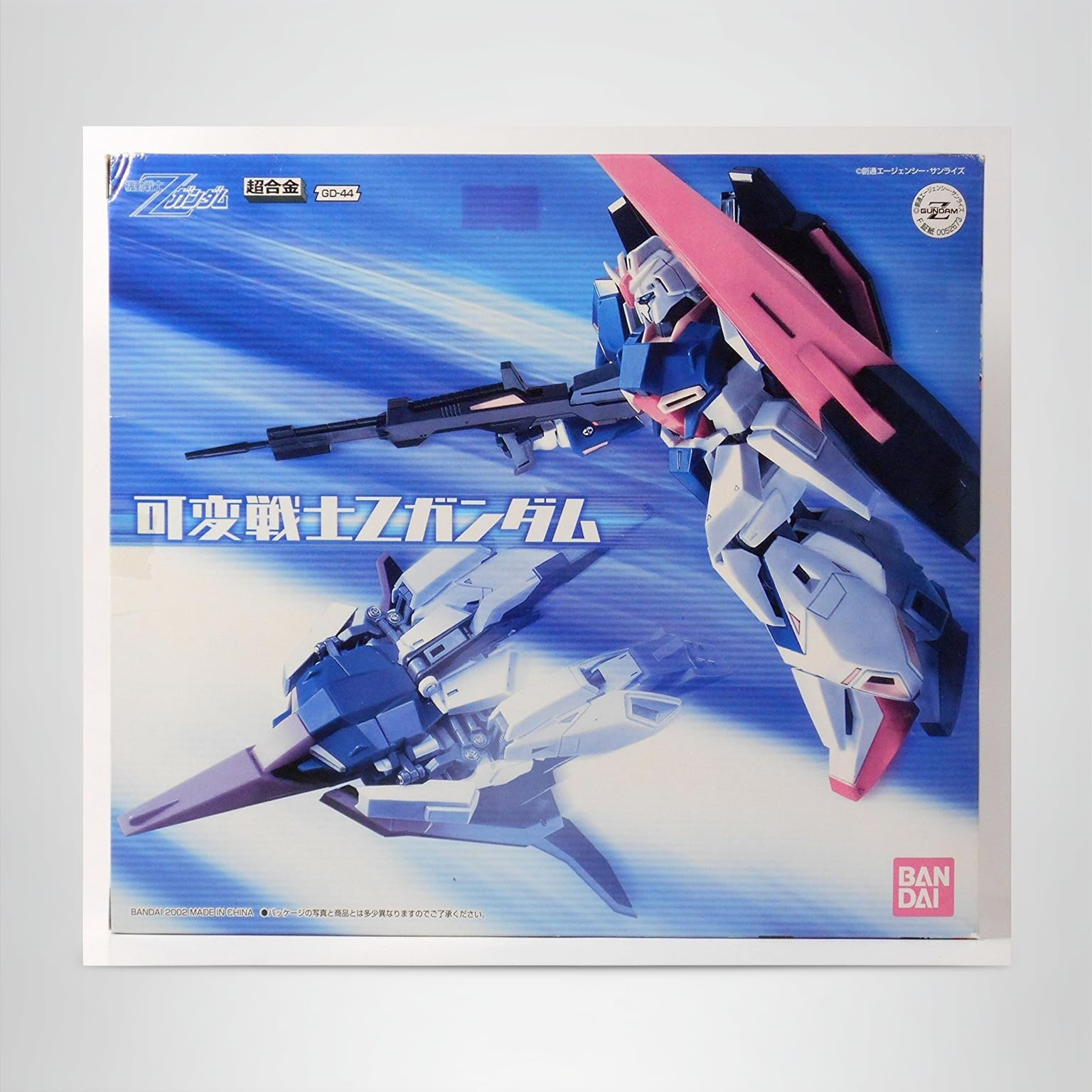 Amazon | TAMASHII NATIONS 可変戦士 Zガンダム | プラモデル 通販