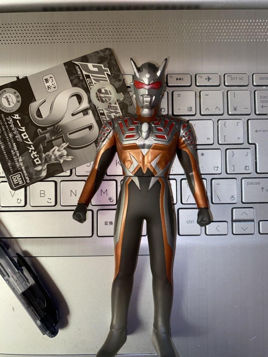 ゴモラ オリジナル塗装 ウルトラ怪獣dx