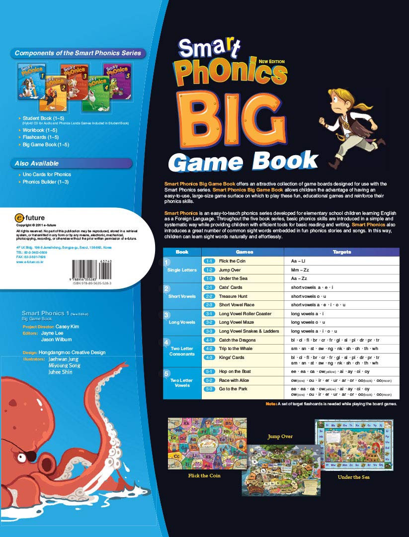 Amazon.co.jp: e-future Smart Phonics レベル1 ビッグゲーム