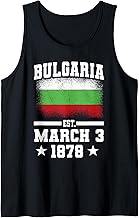 Bulgaria Est. March 3 1878 Bulgarian Liberation Day Tank Top