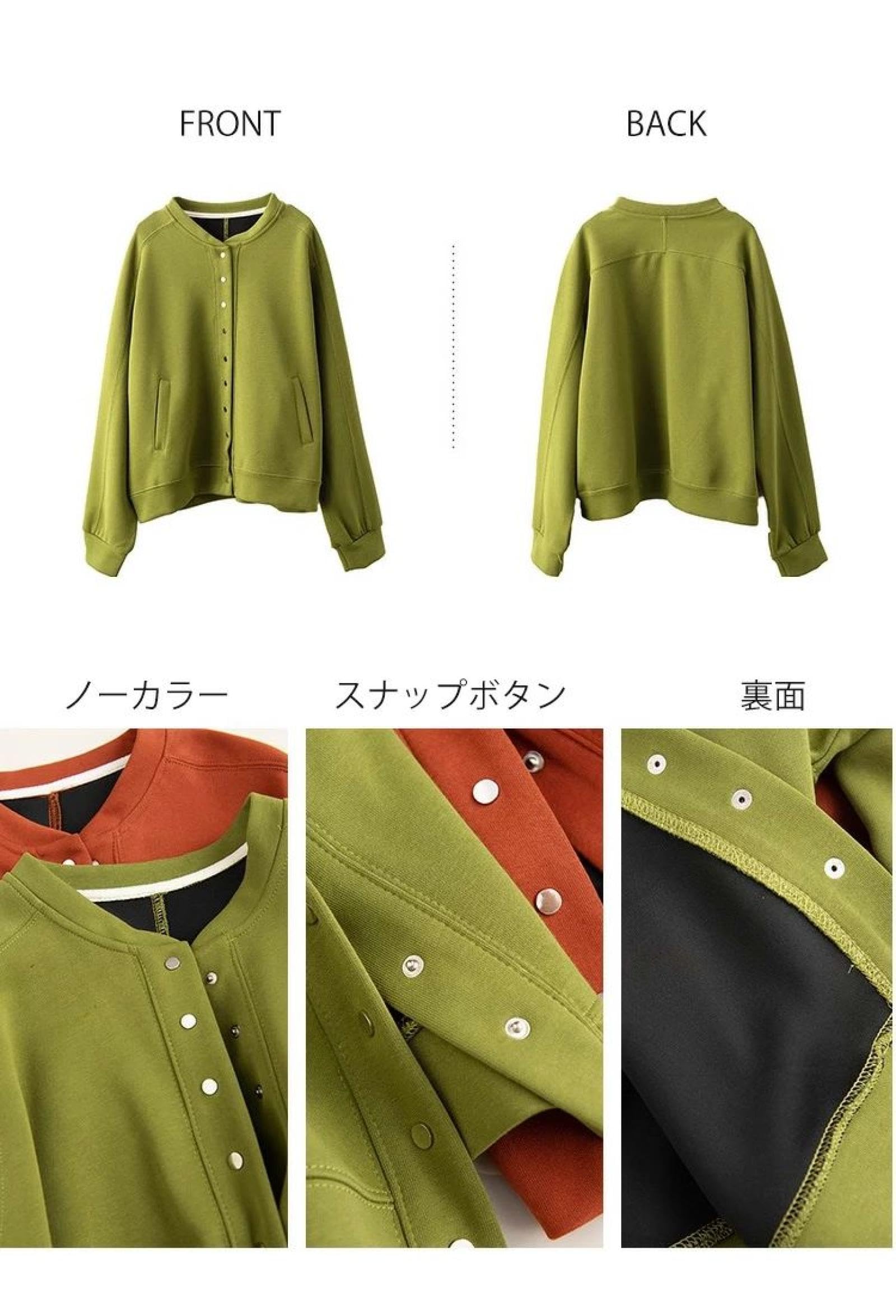 Amazon.co.jp: パーカー風スナップボタンカーディガン 秋 秋用 
