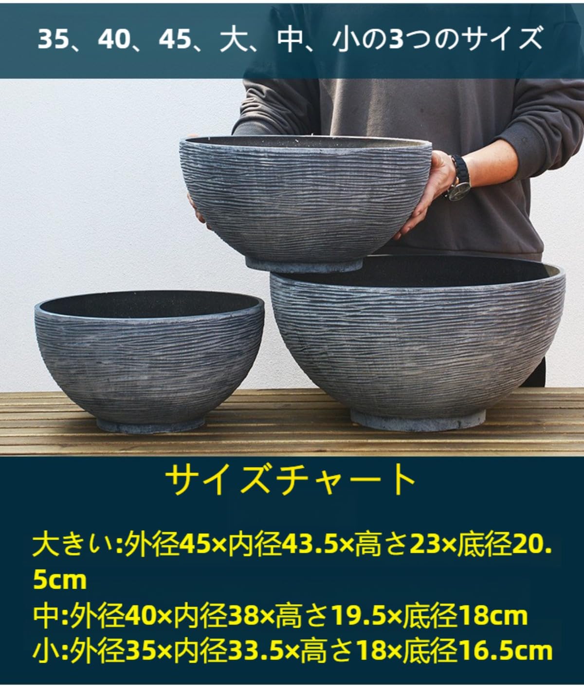 Amazon | GEBYUI 金魚鉢 睡蓮鉢 メダカ鉢 大型 プラスチック製 軽量