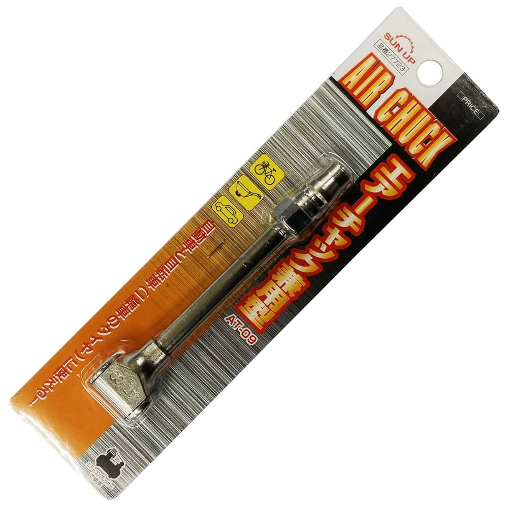 ぱおんさん専用　エアクフォリックセット G-FORCE/ジーフォース GB470LEVIO（レヴィオ） RTFセット