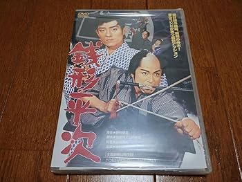 大川橋蔵シリーズDVD11巻セット 大川橋蔵シリーズDVD11巻セット